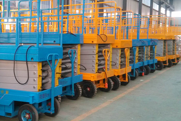 移动剪叉式升降平台车间